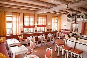 Augsburger Hof Отель Аугсбург